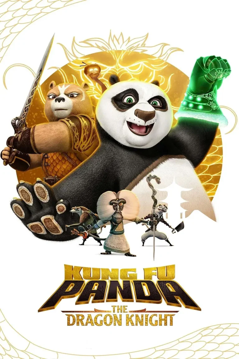 《功夫熊猫：神龙骑士第二季》全集高清完整版在线观看与剧情解析
