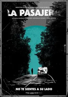 《危险乘客2021[电影解说]》全集高清完整版在线观看与剧情解析