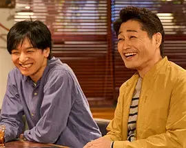 《海星的Clutch日记》全集高清完整版在线观看与剧情解析