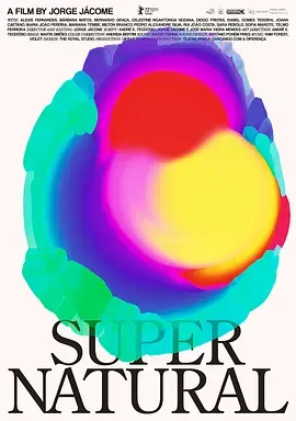 《超自然[电影解说]》全集高清完整版在线观看与剧情解析