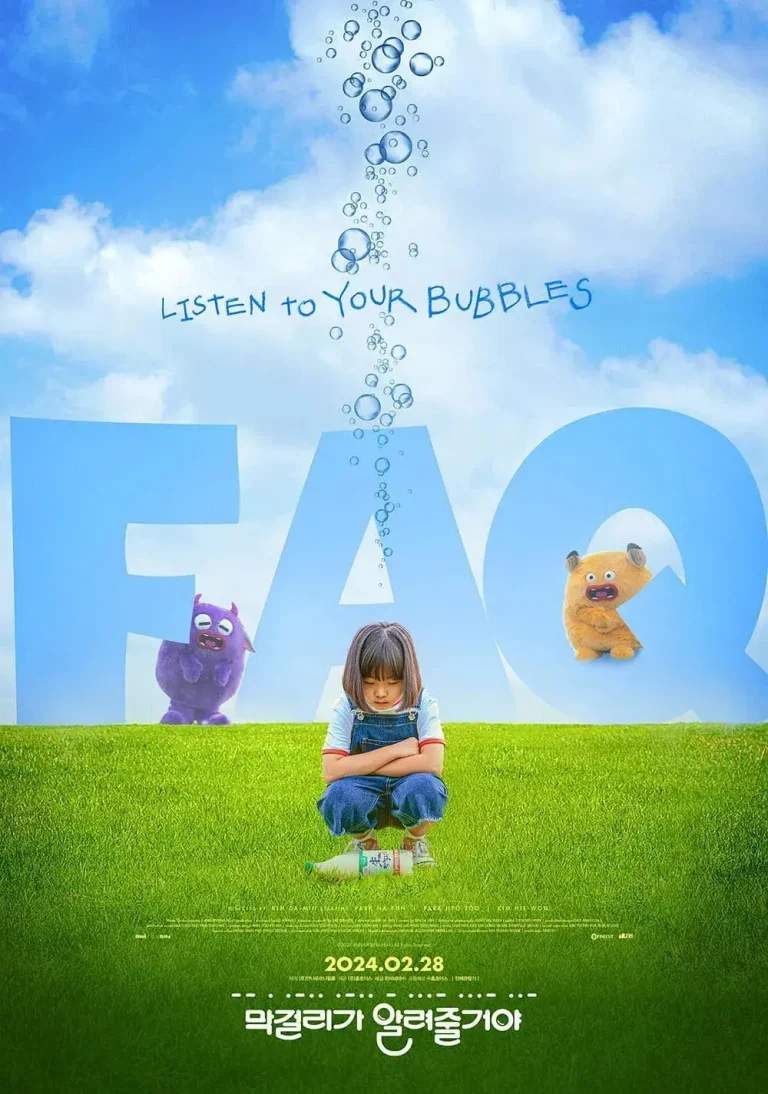 《马格利会告诉你》全集高清完整版在线观看与剧情解析